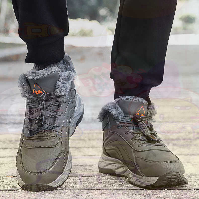 Yellow Streetwear Brand - Legitimate Leather Fuchsia Basket Shoes Men