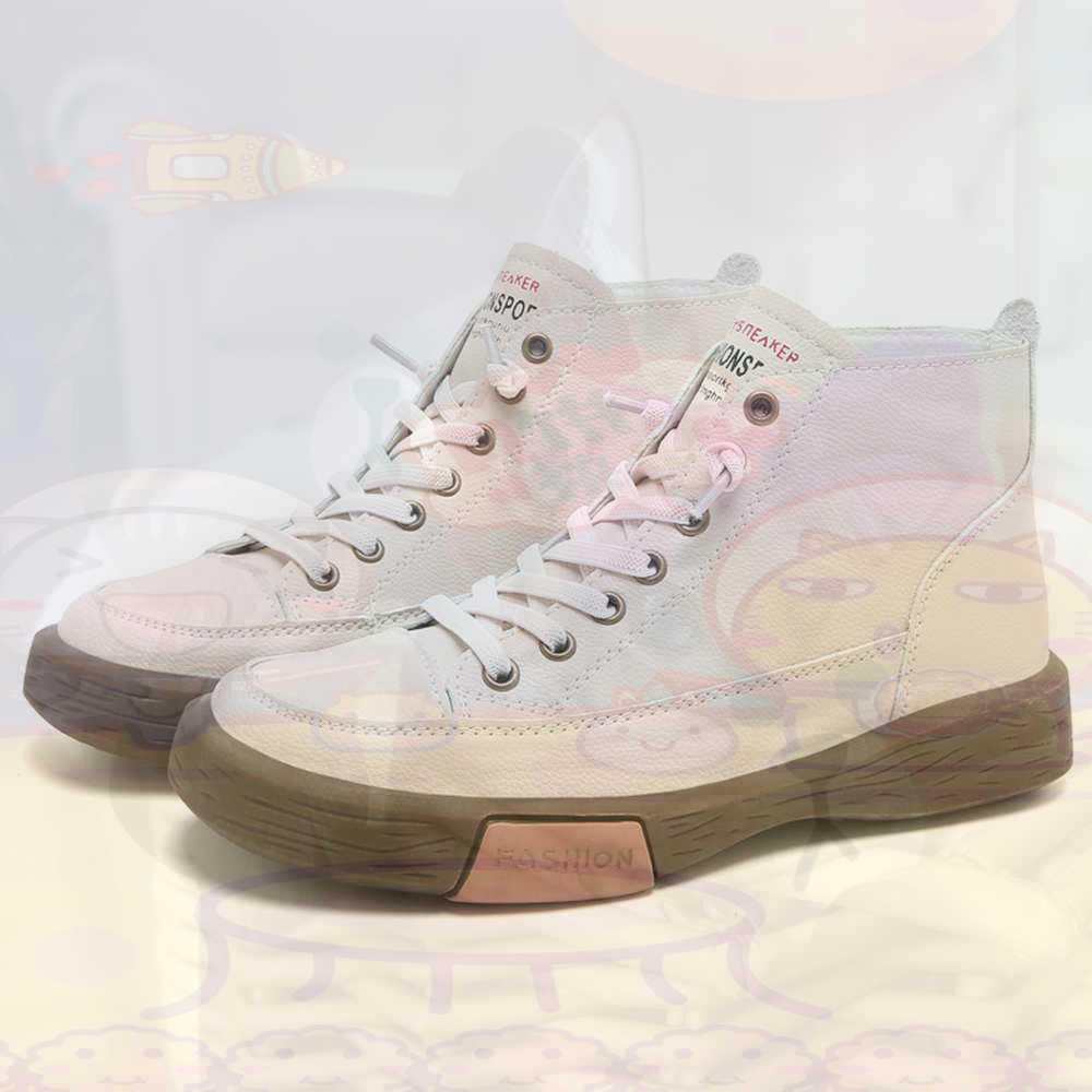 High Top Hi Cut Offers Skatebo - огляд і ціна Yellow Streetwear Brand