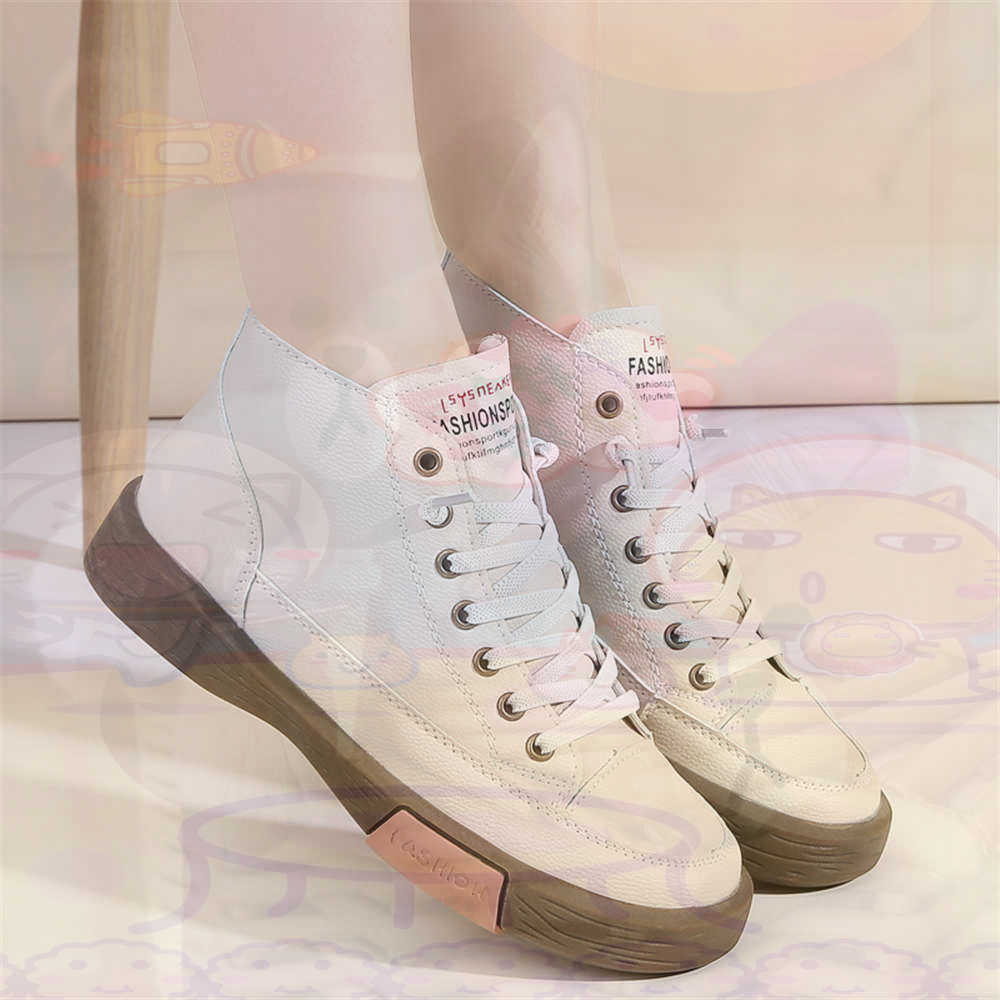 High Top Hi Cut Offers Skatebo - огляд і ціна Yellow Streetwear Brand