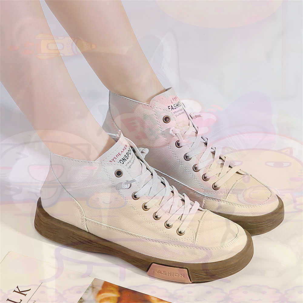 High Top Hi Cut Offers Skatebo - огляд і ціна Yellow Streetwear Brand