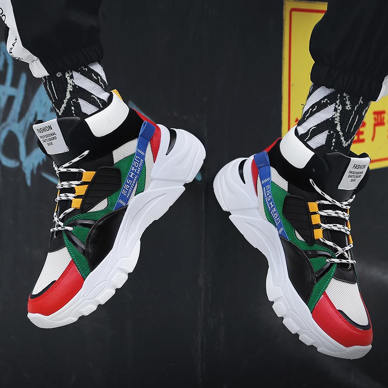 Hightop Summer Men's Sport Sho - огляд і ціна Yellow Streetwear Brand